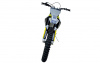 Мотоцикл HTR 250