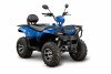 Квадроцикл IRBIS ATV200 LUX - синий