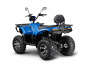 Квадроцикл IRBIS ATV200 LUX - синий