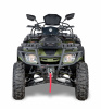 Квадроцикл ATV 300