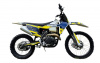 Мотоцикл HTR 250