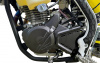Мотоцикл HTR 250