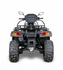 Квадроцикл ATV 300