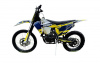 Мотоцикл HTR 250