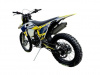 Мотоцикл HTR 250