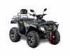 Квадроцикл ATV 300