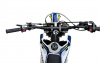 Мотоцикл HTR 250