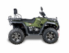 Квадроцикл ATV 300